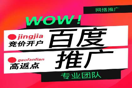 知乎信息流优化策略解析