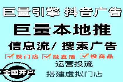 企业SEM投放实战技巧解析